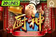 GOD KITCHEN